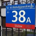 Hostel Warszawa