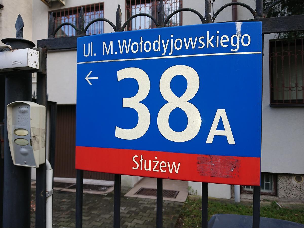 Hostel Warszawa * Warszawa